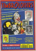 Magasine  100 Pages Timbroloisirs   Les Timbres Spectacles N:80  Mars  1996 - Français (àpd. 1941)