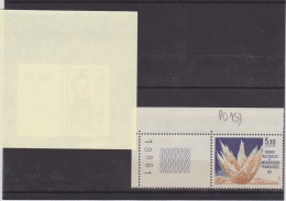 TAAF PO 153 - Unused Stamps