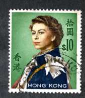 4943x)  Hong Kong 1962  - Scott # 216 ~  Used ~ Offers Welcome! - Gebruikt