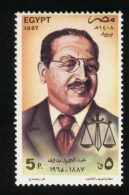 EGYPT / 1987 / ABDEL HAMID BADAWI (1887-1965) , JURIST / SCALES OF JUSTICE / MNH / VF . - Neufs