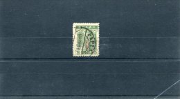 1916-Greece- "ET Overprint" 5l. Stamp Used, W/ "FARSALA -18.9.1917" Type 1910 Postmark W/ "inverted 1 Of 18" Pmk Variety - Marcophilie - EMA (Empreintes Machines)