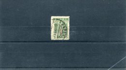 1916-Greece- "ET Overprint" 5l. Stamp Used, W/ "FARSALA -18.9.1917" Type 1910 Postmark W/ "inverted 1 Of 18" Pmk Variety - Poststempel - Freistempel