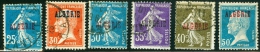 ALGERIA, COLONIA FRANCESE, FRENCH COLONY, 1924-1926, FRANCOBOLLI USATI, Scott 13-17,19 - Used Stamps
