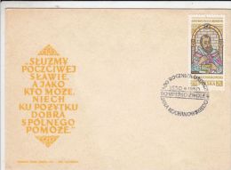 JAN KOCHANOWSKI, WRITER, POET, COVER FDC, 1980, POLAND - FDC