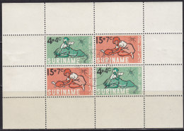 2196. Suriname, 1965, For The Child, Block, Used - Surinam