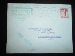 LETTRE PAR AVION POUR LA FRANCE TP 15F OBL.MEC. 13 SEPT 1955 CASABLANCA-PPAL MAROC - Storia Postale