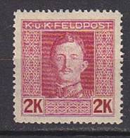 K5041 - AUTRICHE HONGRIE Yv N°65 * - Oriente Austriaco