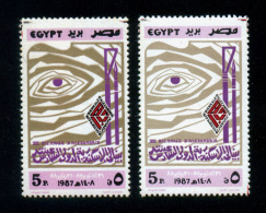 EGYPT / 1987 / COLOR VARIETY / FINE ARTS BINNALE ; ALEXANDRIA / MNH / VF - Nuovi