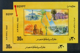 EGYPT / 1987 / A RARE PRINTING ERROR ( BROKEN 7 ) / TOURISM / EGYPTOLOGY / MNH / VF - Neufs