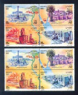 EGYPT / 1987 / COLOR VARIETY / TOURISM / EGYPTOLOGY / MNH / VF - Neufs
