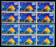 EGYPT / 1987 / COLOR VARIETY / SAUDI ARABIA / SAUDI ARABIA  - YESTERDAY & TODAY CULTURAL HERITAGE EXHIBITION / MNH / VF - Ungebraucht