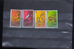 HONG KONG CHINA Nº 959 AL 962 - Serpents