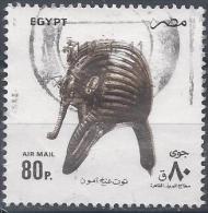 Egypte Poste Aérienne N°220 Obl. - Posta Aerea