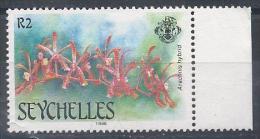 Seychelles N°674 ** Neuf - Seychellen (1976-...)