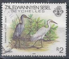 Seychelles - Zil Eloigne Sesel N°204 Obl. - Seychellen (1976-...)