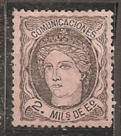 ESPAÑA 1870 - Edifil #103 - MLH * - Ongebruikt