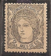 ESPAÑA 1870 - Edifil #103a  - MLH * - Ungebraucht