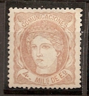 ESPAÑA1870 - Edifil #104 - MLH * - Neufs