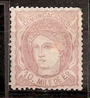 ESPAÑA 1870 - Edifil #105 - MLH * - Nuevos