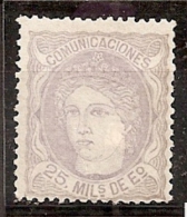 ESPAÑA 1870 - Edifil #106b Sin Goma (*) - Nuevos