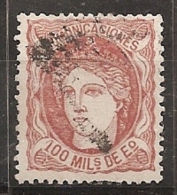 ESPAÑA 1870 - Edifil #108 - VFU - Gebruikt