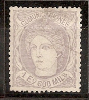 ESPAÑA 1870 - Edifil #111 Sin Goma (*) - Unused Stamps