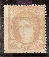 ESPAÑA 1870 - Edifil #113a Sin Goma (*) - Unused Stamps