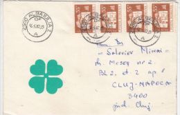 CLOVER LEAF, MANSION STAMP, SPECIAL COVER, 1982, ROMANIA - Lettres & Documents