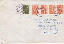 MONASTERY, HEROES MAUSOLEUM, STAMPS ON COVER, 1982, ROMANIA - Lettres & Documents