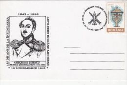 GH. BIBESCU, ROMANIAN PRINCE, ROMANIAN ARTILERY ANNOVERSARY, SPECIAL COVER, 1998, ROMANIA - Lettres & Documents