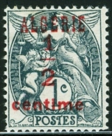 ALGERIA, COLONIA FRANCESE, FRENCH COLONY, 1924-1926, FRANCOBOLLI NUOVI (MLH*), Scott P1 - Nuevos