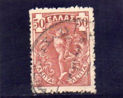 GRECE 1901 O - Gebraucht