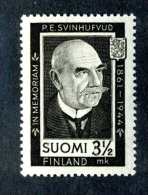 5167x)  Finland 1944  - Scott # 245 ~ Mint* ~ Offers Welcome! - Unused Stamps
