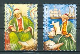 Turkey, Yvert No 3457/3458, MNH - Unused Stamps
