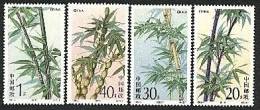 China 1993-7 Bamboo Stamps Flora Plant - Unused Stamps