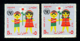EGYPT / 1986 / PERFORATION ERROR ( MISCENTERED )  / UN / UNICEF / CHILDREN'S DAY / FLOWER / MNH / VF - Unused Stamps