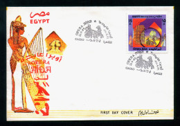 EGYPT / 1987 / MUSIC / OPERA AIDA / VERDI / FDC - Cartas & Documentos