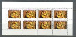 1981 NORTH CYPRUS ESSAY PRINTING SHEET MNH ** - Ungebraucht