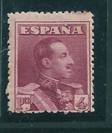 Spain 1822-30 Edifil 333 MM* - Nuovi