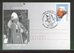 AUTUMN SALE POLAND FDC 2005 POPE JPII SET OF 3 FUNERAL DAY FDI CARDS TYPE 2 !!!!! - FDC