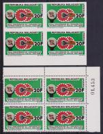 MADAGASCAR   NON DENT/IMPERF +DENT  OIT  YVERT  N° 461  ** MNH - IAO