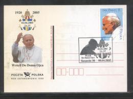 AUTUMN SALE POLAND 2005 POPE JPII RARE FUNERAL DAY 1ST DAY SZCZECIN RELIGION CHRISTIANITY - FDC