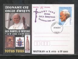 AUTUMN SALE POLAND POPE JPII 2005 SPECIAL FAREWELL COMMEMORATIVE CANCEL NOWY TARG TYPE 4 RELIGION CHRISTIANITY - Storia Postale