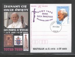 AUTUMN SALE POLAND POPE JPII 2005 SPECIAL FAREWELL COMMEMORATIVE CANCEL NOWY TARG TYPE 3 RELIGION CHRISTIANITY - Covers & Documents