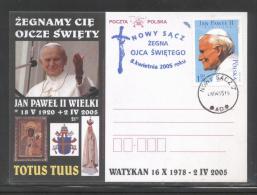 AUTUMN SALE POLAND POPE JPII 2005 SPECIAL FAREWELL BLUE COMMEMORATIVE CANCEL NOWY SACZ TYPE 4 RELIGION CHRISTIANITY - Lettres & Documents