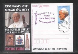 AUTUMN SALE POLAND POPE JPII 2005 SPECIAL FAREWELL VIOLET COMMEMORATIVE CANCEL NOWY SACZ TYPE 3 RELIGION CHRISTIANITY - Storia Postale