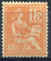 FRANCE - MOUCHON - N° 117 *  - BON CENTRAGE - FRAIS & TB - Unused Stamps