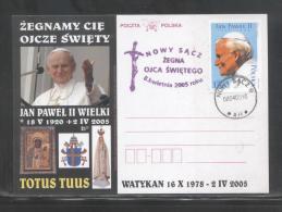 AUTUMN SALE POLAND POPE JPII 2005 SPECIAL FAREWELL VIOLET COMMEMORATIVE CANCEL NOWY SACZ TYPE 4 RELIGION CHRISTIANITY - Storia Postale