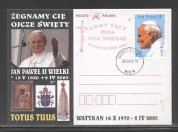 AUTUMN SALE POLAND POPE JPII 2005 SPECIAL FAREWELL LILAC COMMEMORATIVE CANCEL NOWY SACZ TYPE 4 RELIGION CHRISTIANITY - Brieven En Documenten