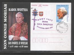 AUTUMN SALE POLAND POPE JPII 2005 SPECIAL FAREWELL VIOLET COMMEMORATIVE CANCEL NOWY SACZ TYPE 2 RELIGION CHRISTIANITY - Brieven En Documenten